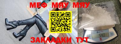марки lsd Новозыбков