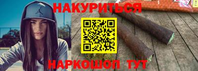 марки lsd Новозыбков