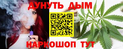 марки lsd Новозыбков