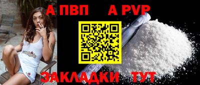 марки lsd Новозыбков