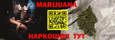 эйфоретик Новодвинск