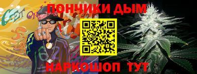 марки lsd Новозыбков