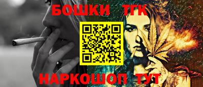эйфоретик Новодвинск