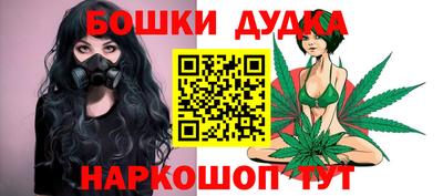 эйфоретик Новодвинск