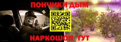 эйфоретик Новодвинск