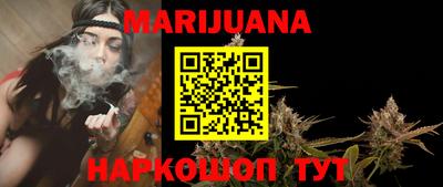 амф Новокубанск