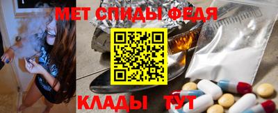 эйфоретик Новодвинск
