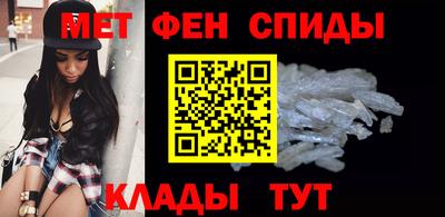 марки lsd Новозыбков