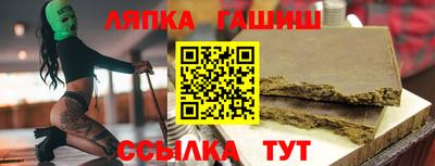 эйфоретик Новодвинск