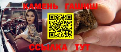 марки lsd Новозыбков