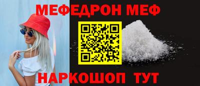 марки lsd Новозыбков