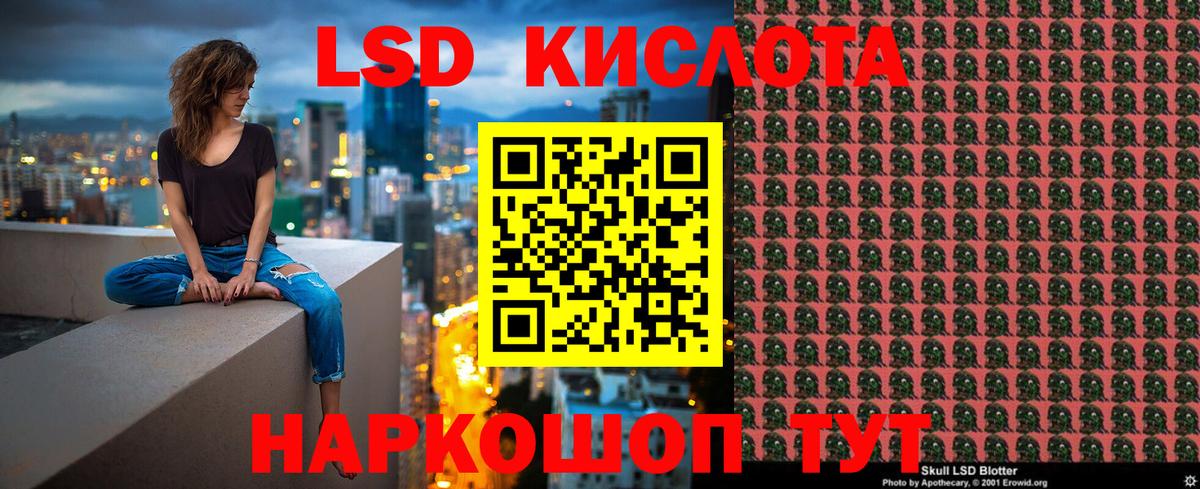 Тобольск  Наркотические марки  Вход с VPN  Марки NBOMe 1500мкг 